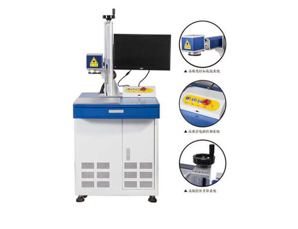 Fiber Static Laser Marking Machine