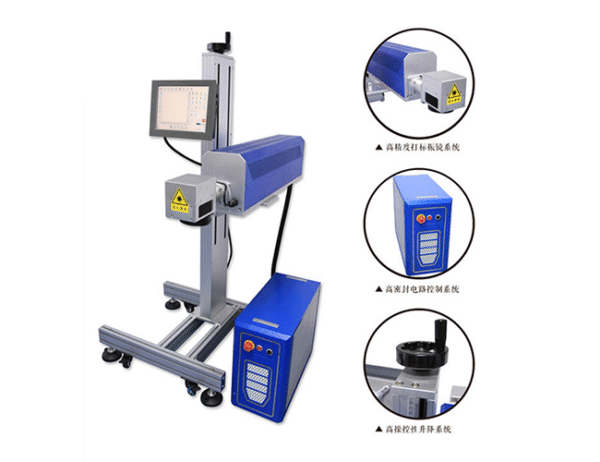 CO2 Flying Laser Marking Machine